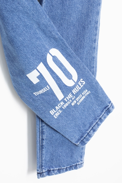 Mavi Arkası Yazı Baskılı Dar Paça Erkek Çocuk Jean Pantolon 20420