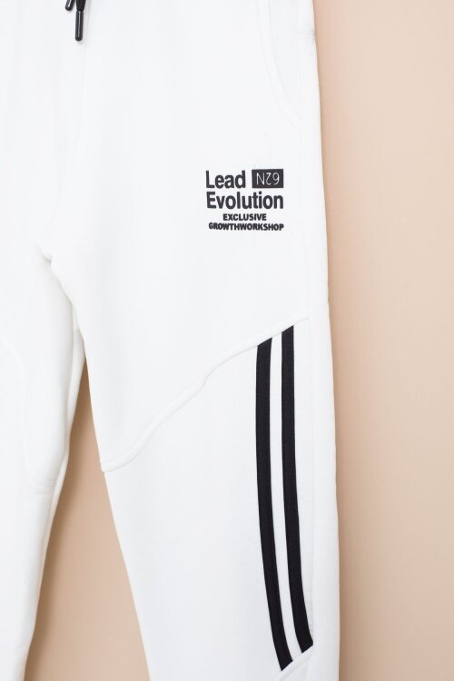 Beyaz Şerit Detaylı Yazı Baskılı Beli Lastikli Erkek Çocuk Eşofman Altı 21454