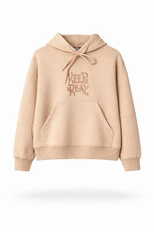 Bej Erkek Çocuk Kapüşonlu Sweatshirt 19359