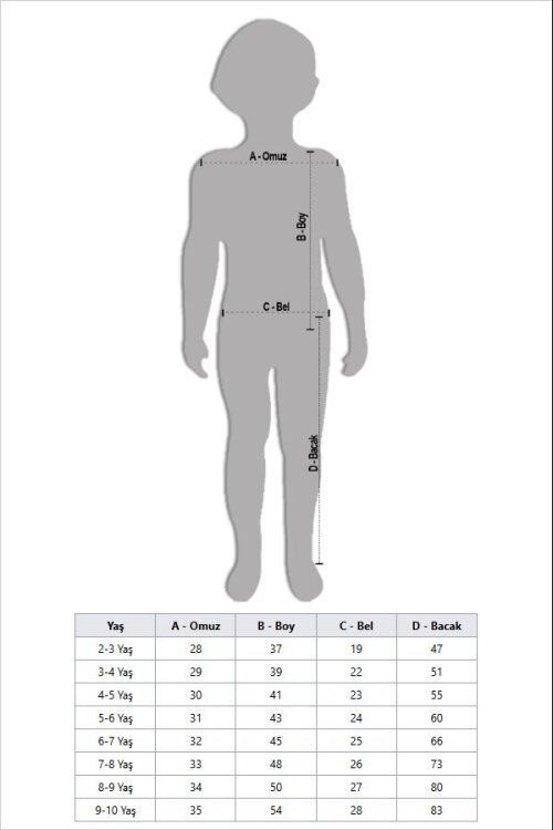 Kahverengi Çıtçıt Cepli Ceketli Jean Pantolonlu Erkek Çocuk 3lü Takım 23384